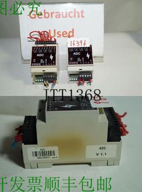 供应Worm ADC 控制器 Punto Raffreddamento Regolatore