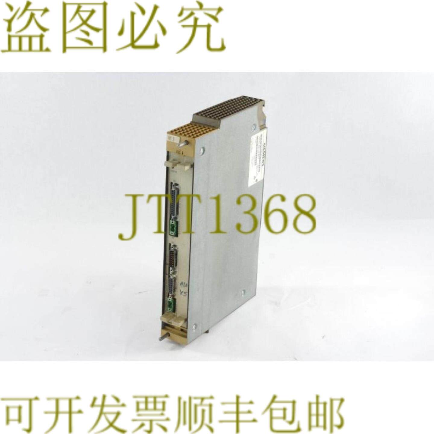 供应WF707 6FM1707-3AA10 模块 + 6ES5 491-0LB11