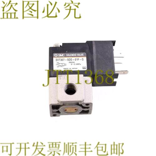 供应 EVT307-5D0-01F-Q EVT307-5DO-01F-Q