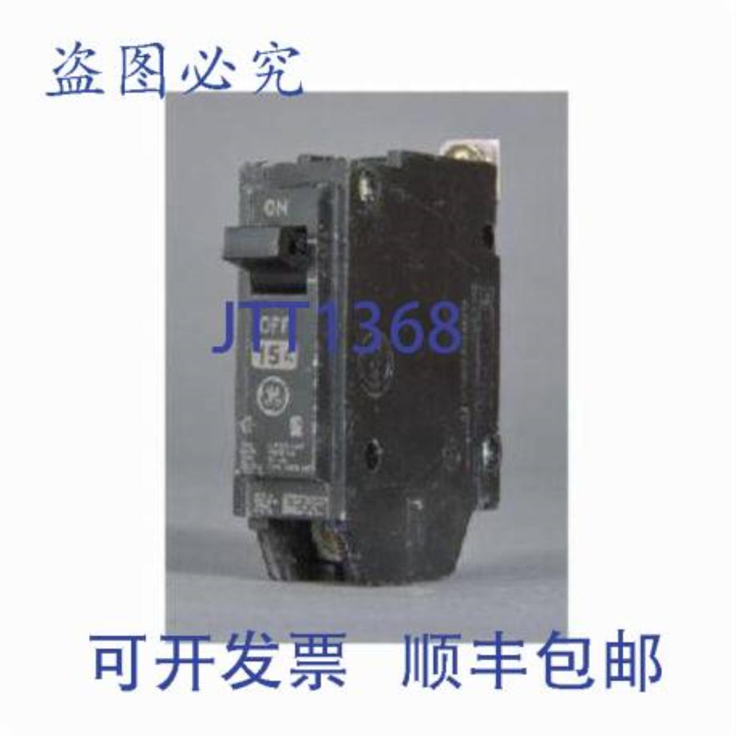 供应THQB1120ST1 120240VAC 20A 器辅助断路器
