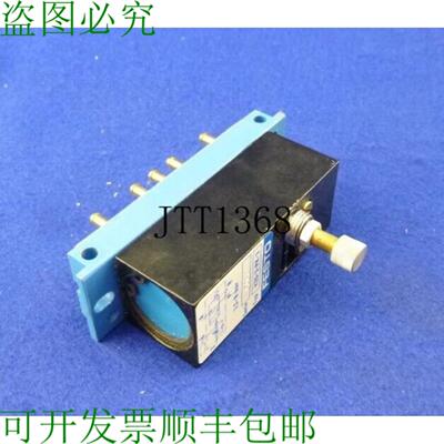 供应Soupape De D&eacute;lai De Temps Vzo-3-pk-325 -8barRec