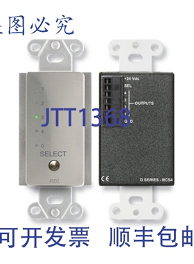 原装供应RDL DS-RCS4 遥控选择器控制器 RU-ASX4D/R -