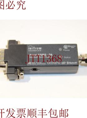 供应Initium SD202-0A 名人蓝牙充电器