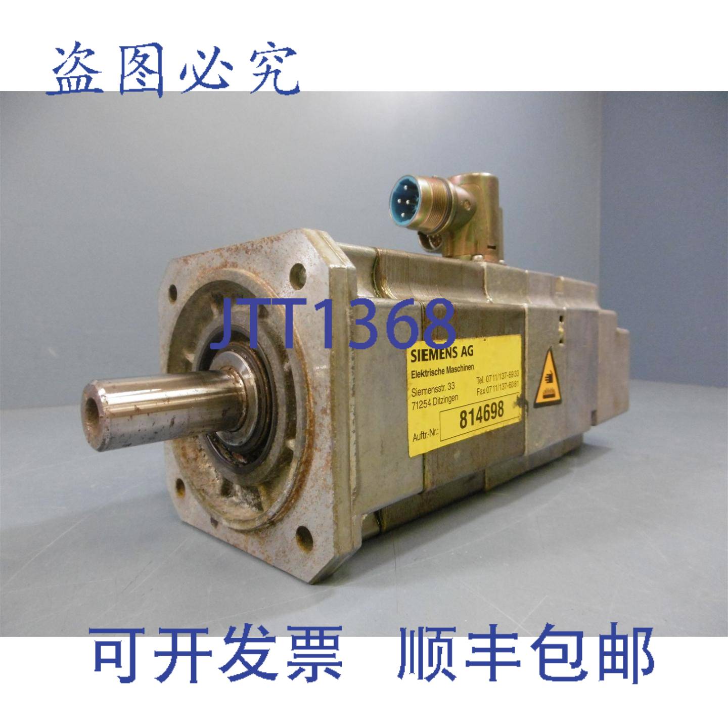 供应1FK6042-8AF71-1AG2 伺服电机 34 英寸 + 光学编码器 B0