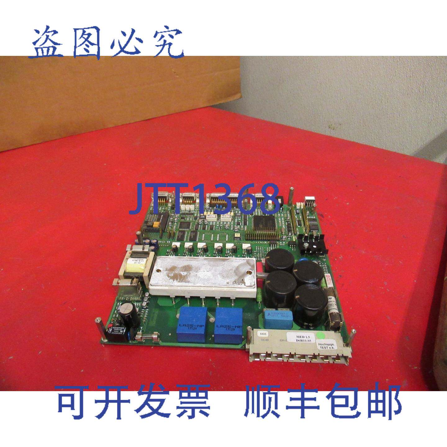 供应EUROTHERM 电路板卡 3437077 D6R10S5 MED15  637F0D6R