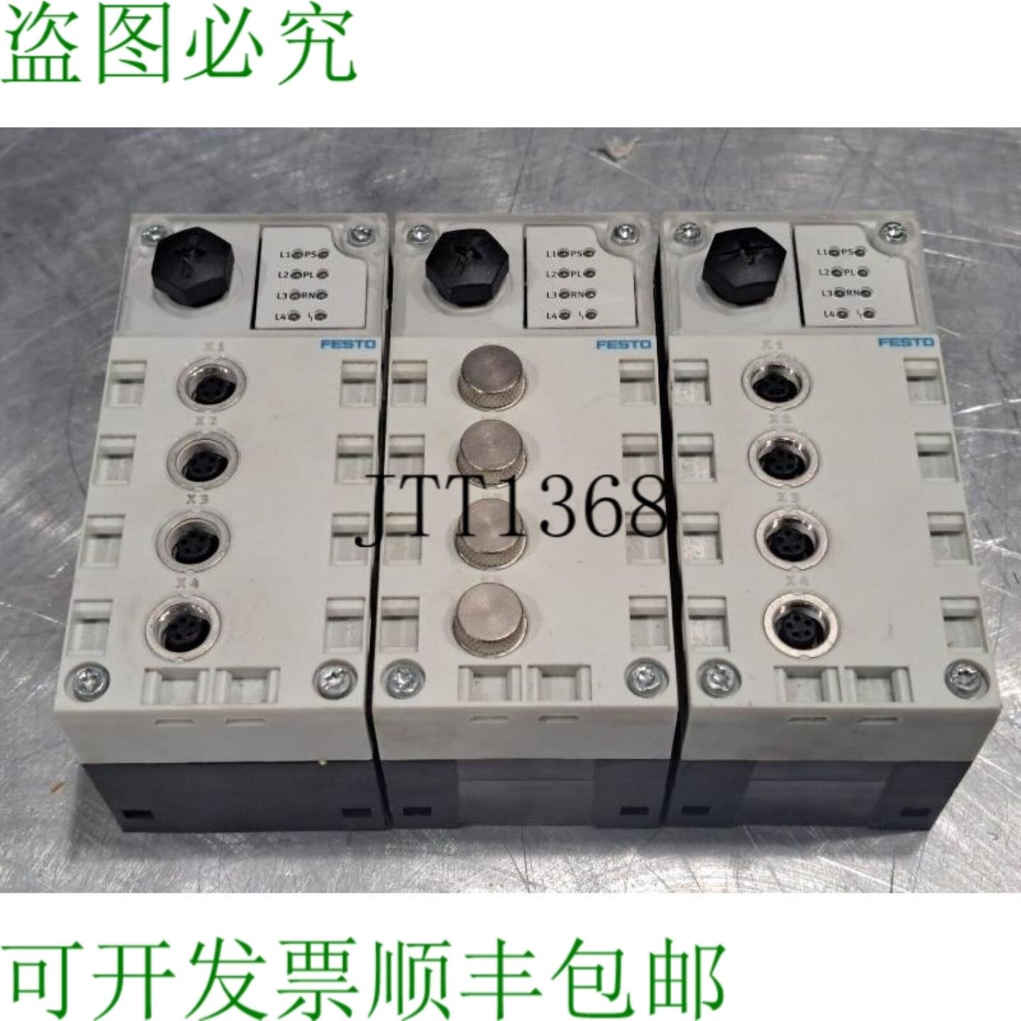 供应3件装 Cpx-cp-4-fb歧管块带Cpx-ge-ev底座