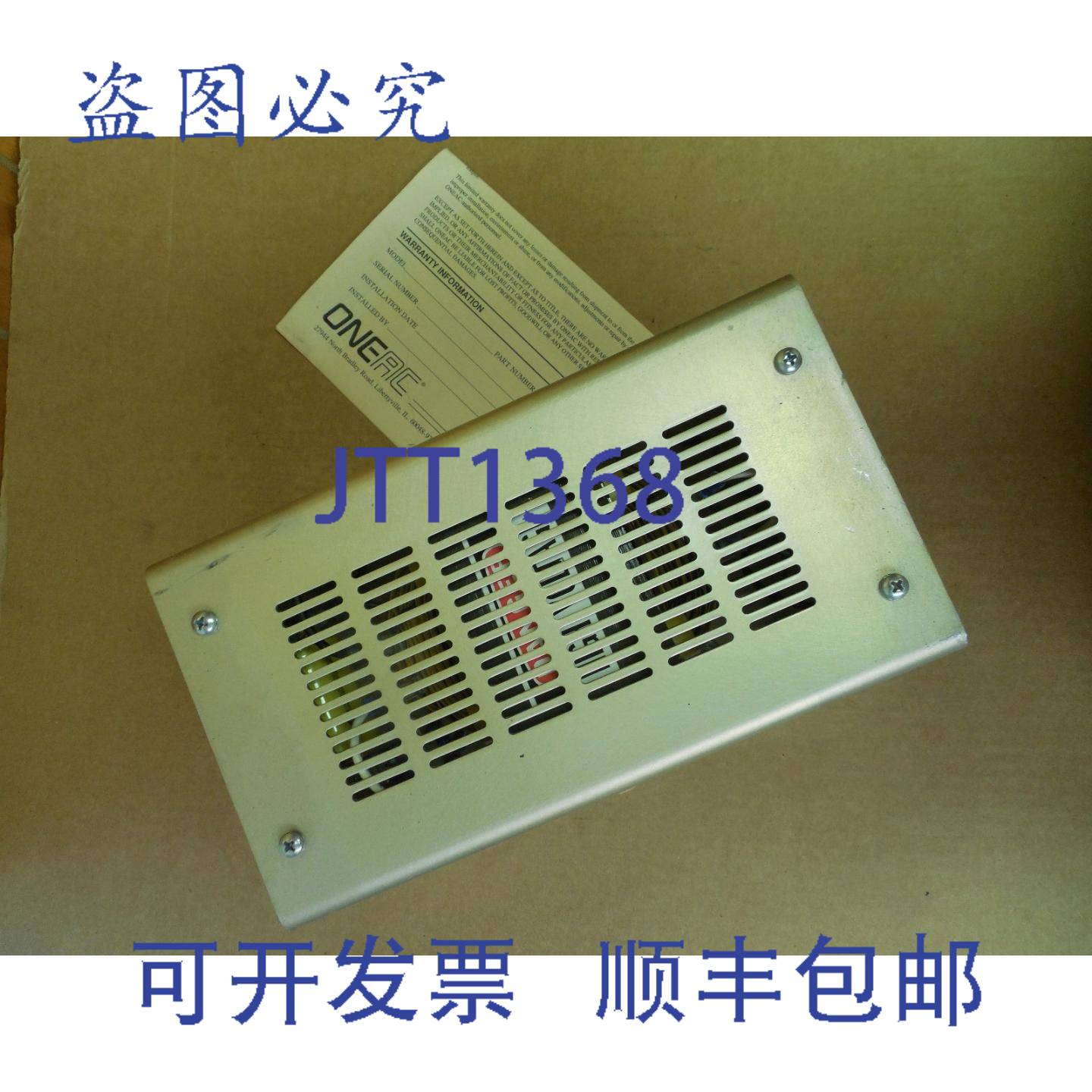 供应AC 电源 FT1110 009-151 1PH 120V 伏 88 安培