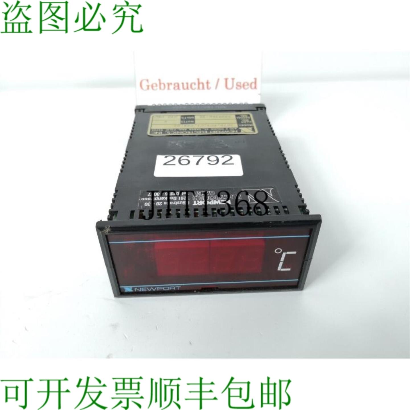 供应纽波特 267BPC3C1F4AD3