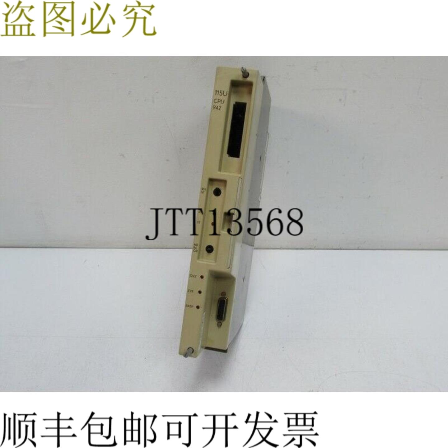 Simatic S5 6ES5 942-7UA12 6ES5942-7UA12 115U CPU 942 已测试