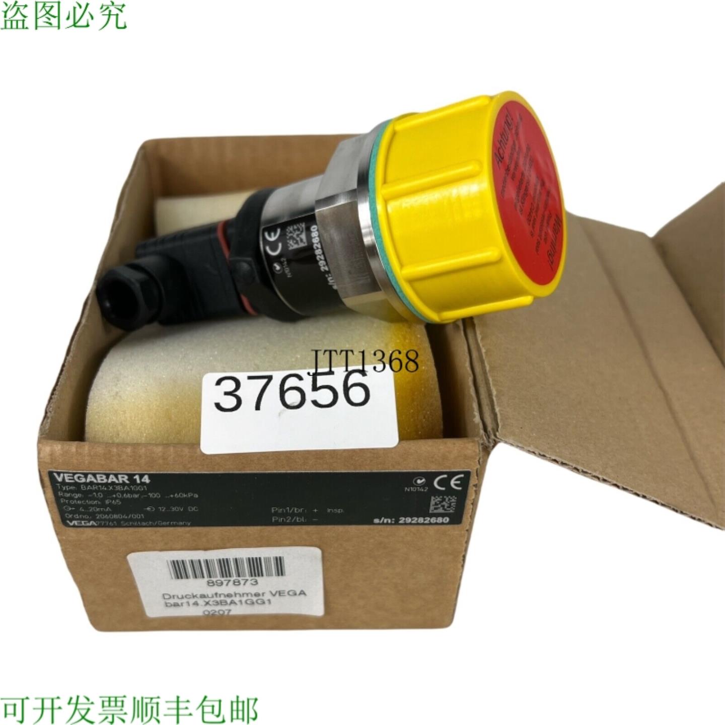 供应VEGA Vegabar 14 BAR14X3BA1GG1 压力采集 Capteur 2928