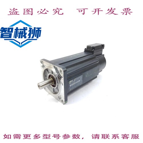 现货供应 力士乐 INDRAMAT MKD090B-035-GG1-KN 电机