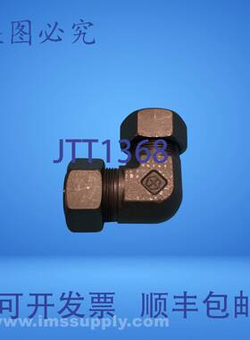 原装供应90压缩接头弯头 USIP