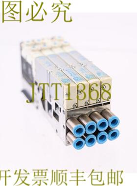 供应费斯托 5333361 MPA1-FB-EMG-8 5333347 5333345 533342