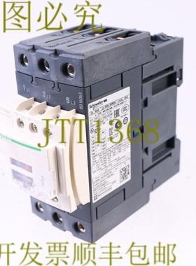 供应 LC1D40AP7 940840