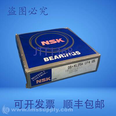 原装供应NSK HR32014XJ 滚子轴承 FNOB