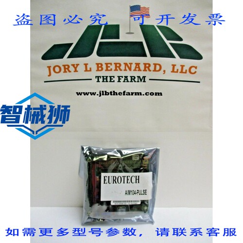 原装供应 ARCOM 控制系统 AIM104-脉冲