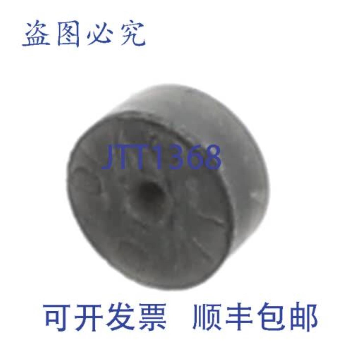 供应Scotsman F640022-06 流量控制器 CU0515GA  4 英寸 x 6