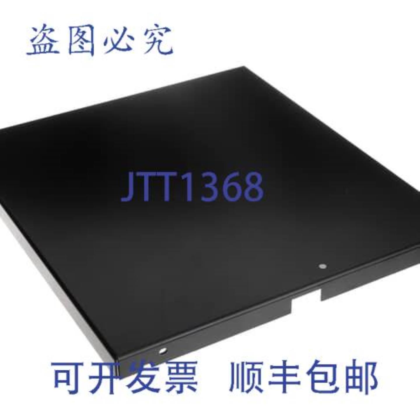 供应Prince Castle 2588859 上板