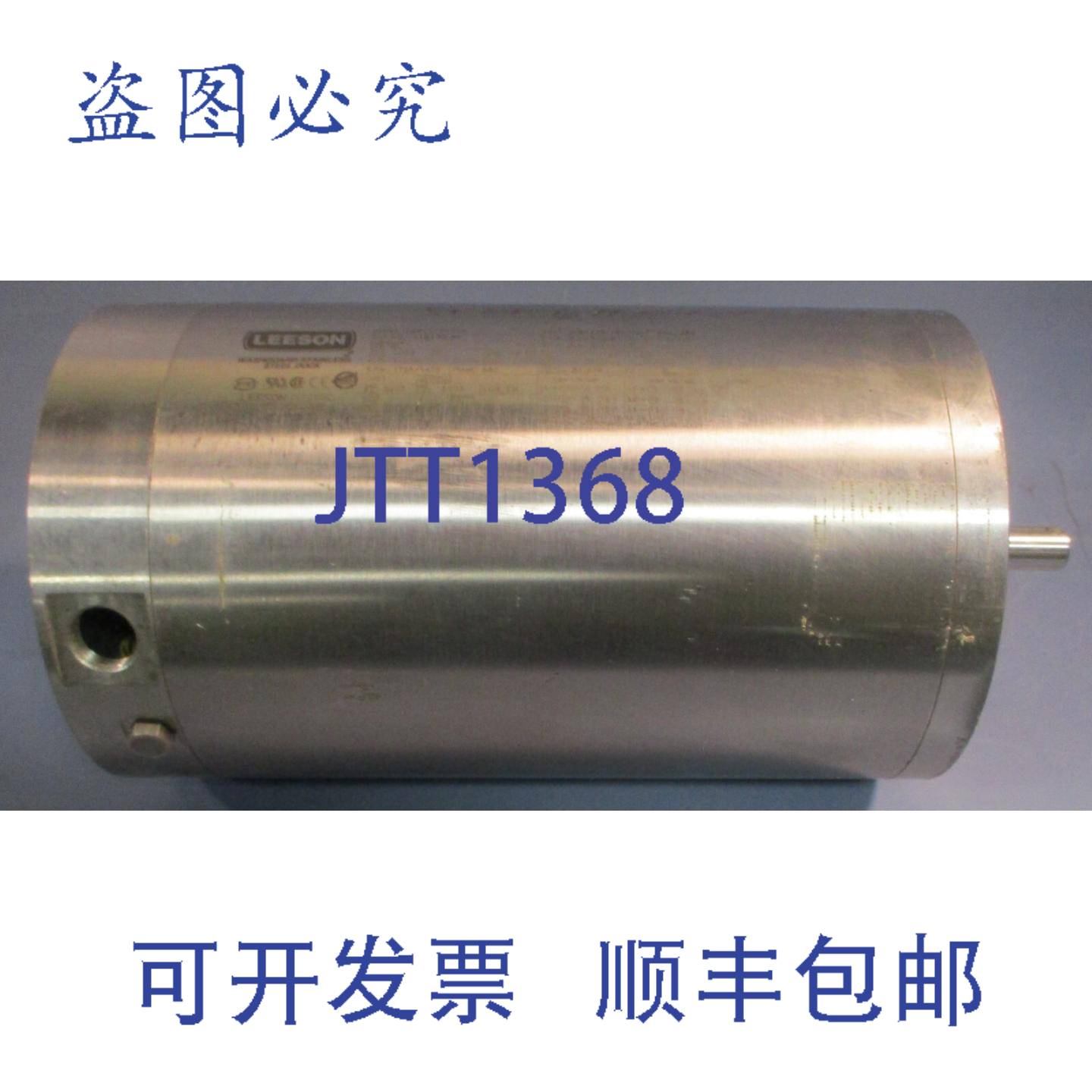 供应Leeson CZ6T17VC32A 电动机 11617000 3PH 175 17251