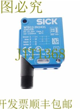 供应施克 1041416 WTB12-3N2431 WTB123N2431