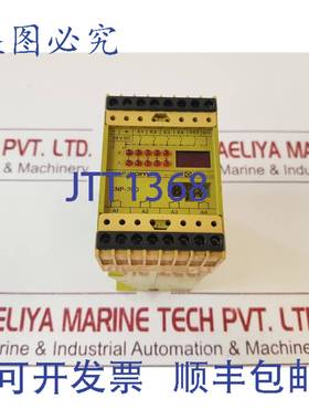 供应Multicomat Cnp-300 可编程继电器 24V DC