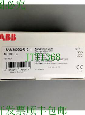 原装供应 MS132-16 1SAM350000R1011