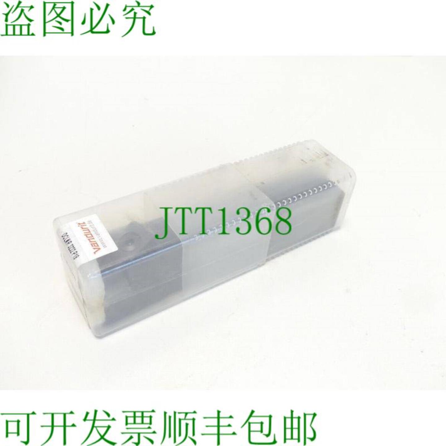 Vandurit DCLNR 3232 P19 夹具 ISO - 未使用 -