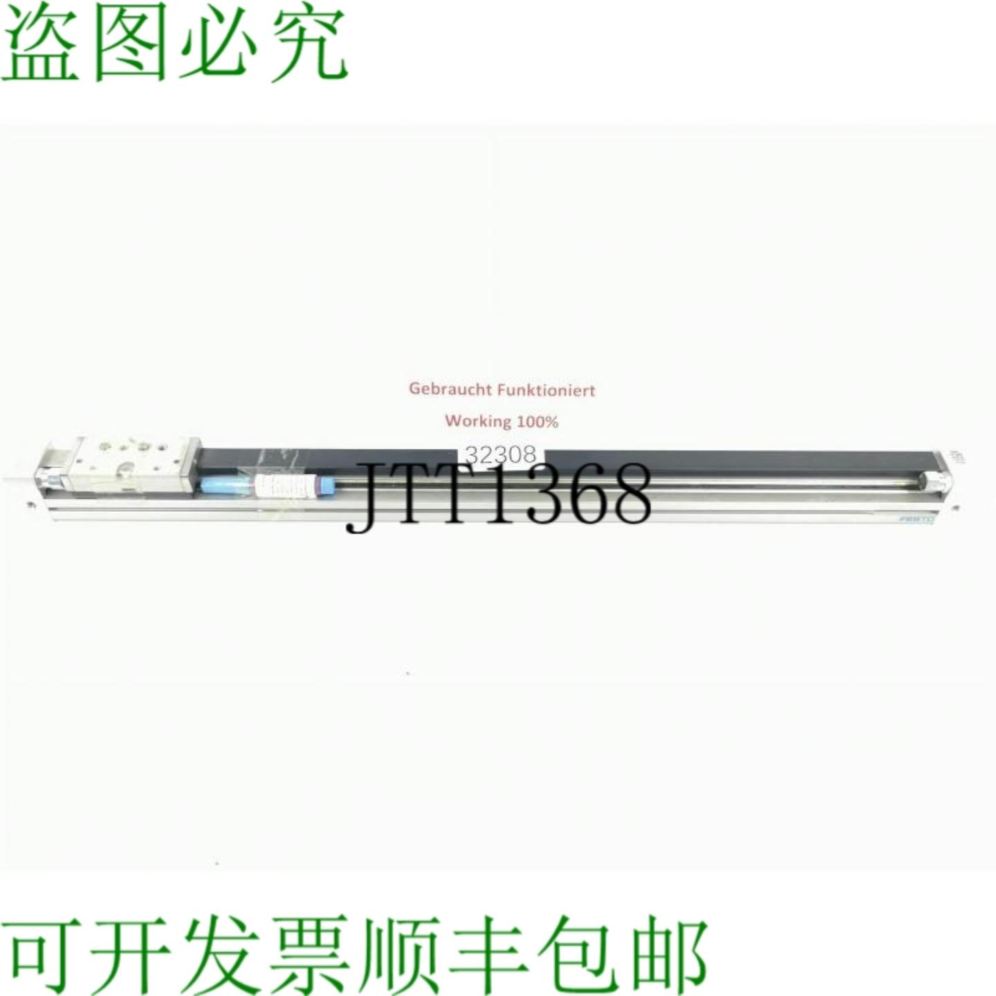 供应费斯托 DGC-12-380-GPA 直线驱动器 530907