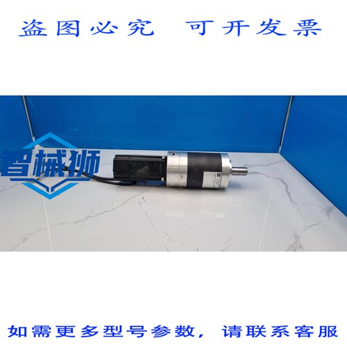 原装供应 安川伺服电机 SGMAH-04AAF41 带 ZF P 50/2 齿轮箱
