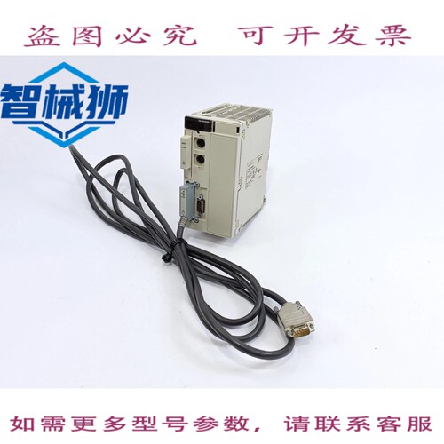 现货供应 TSXP57353AM MODICON PL7 1160mA 带 TSXMRPC768K