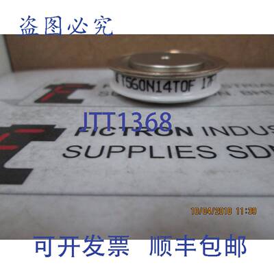 原装供应T560N14TOF EUPEC/英飞凌模块