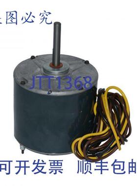 供应开利 HC40GR242 室外风扇电机更换件 HC40GR242