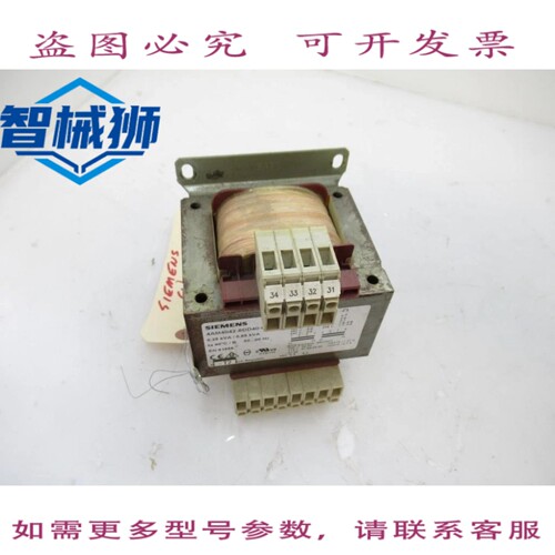 现货供应 4AM4042-8DD40-0FA0-侧T型降压变压器