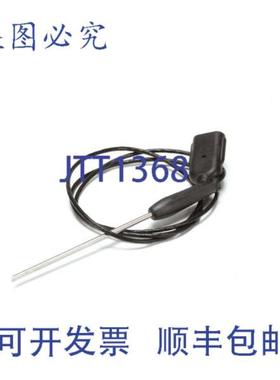 供应探头释放 10 00MM PR35770  Alto-Shaam PR-35770