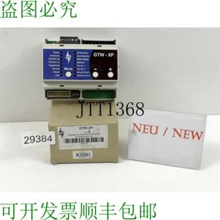 Raffreddamento 供应Worm 07480237 Punto 控制器 Gtw