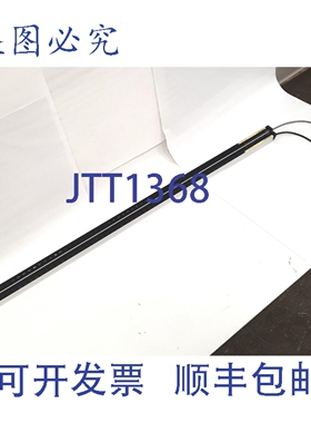 原装供应F3SJ-B1345P25 光幕发射器接收器，1345mm，PNP，直径 25