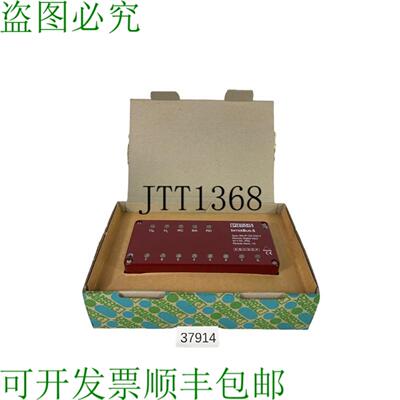 供应Phoenix Contact Ibs IP I 324-f Remoto Ingresso Digi