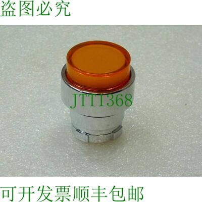 Telemecanique ZB2BW15 按钮橙色未使用原件