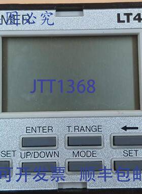 原装供应进口工业 LT48 数字定时器 LT48-24-240V ATL4117