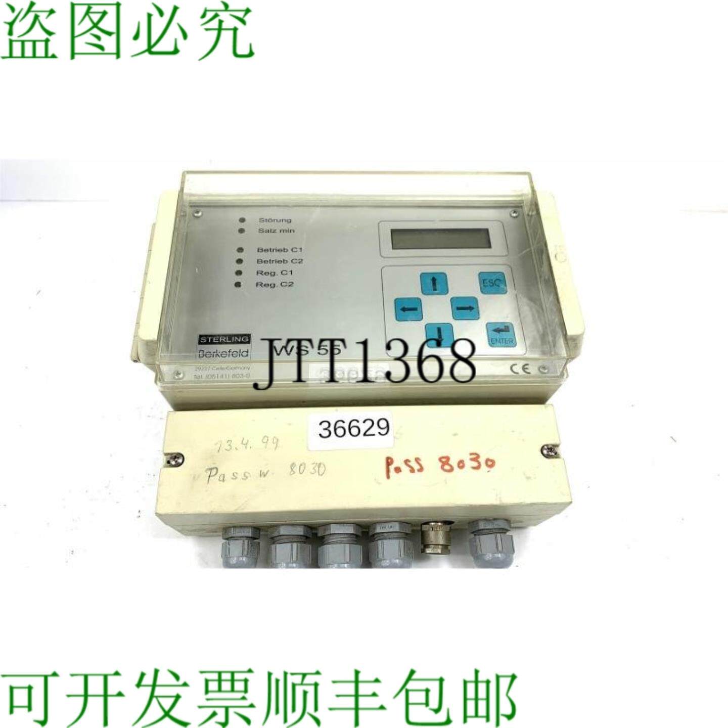 供应斯特林伯克菲尔德 WS 55 Controllo WS55