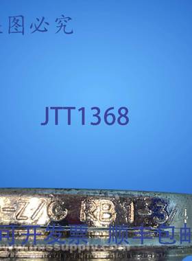 原装供应OZ Gedney RB1-3/4 螺纹减径衬套 FNIP