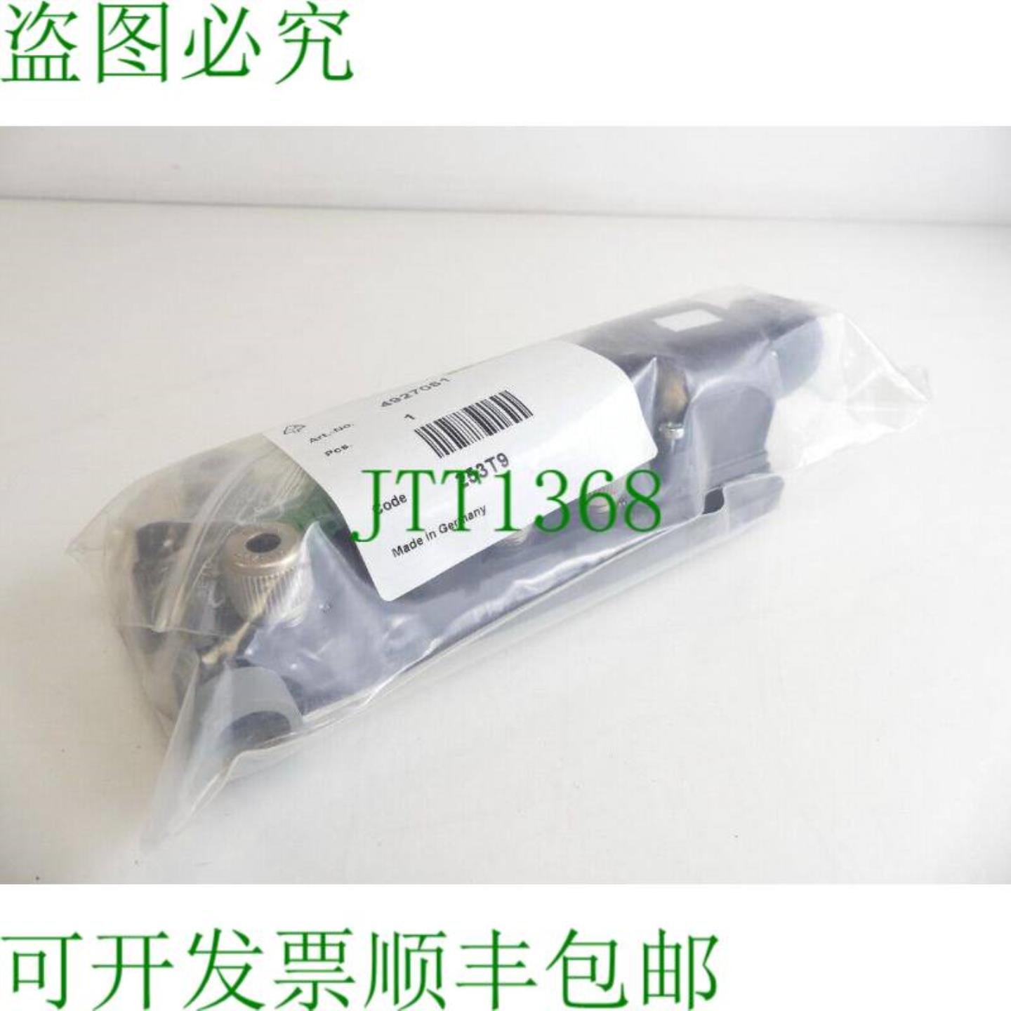 Murr Electronics MVP12 8xM12 4927061 + 4127775 经销商 - 未使