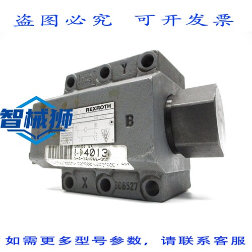 现货供应 力士乐 587-560 SL-30-PA-1-42 NSNP