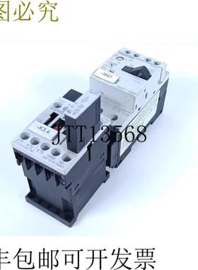 支架 3RV1011-0HA10 + 3RT1016-1BB41 + 3RT1916-1BB0 TOP