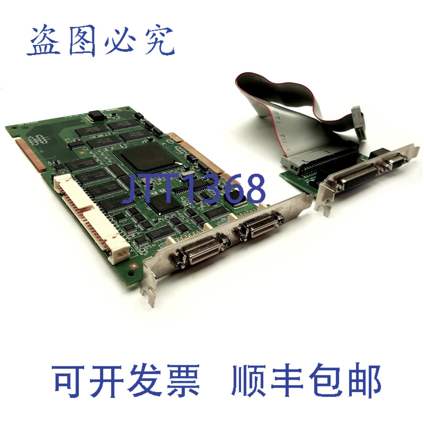原装供应Matrox METEOR2-CL/32 图像采集卡 PCI 50MHz 2x Camera
