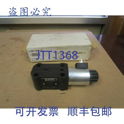 供应排气阀 VV01311GARF1 VV01321GARF1 026-66809-0 98Vdc