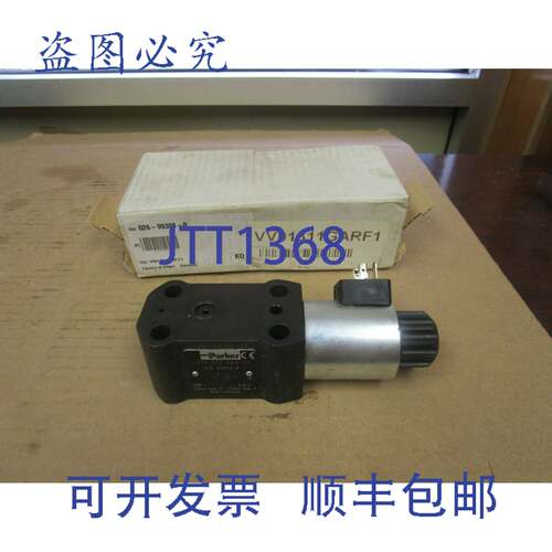 供应排气阀 VV01311GARF1 VV01321GARF1 026-66809-0 98Vdc