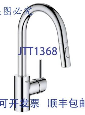 供应骊住 31479001 水槽 FCT 3147900 CONCETTO SGL HDL PULL