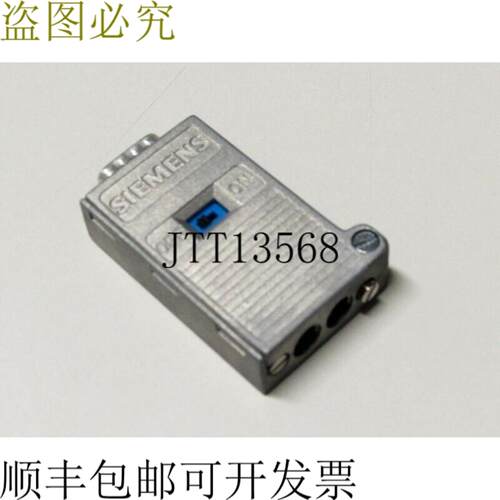 Profibus 显示屏 6GK1500-0EA02 Profibus 显示屏