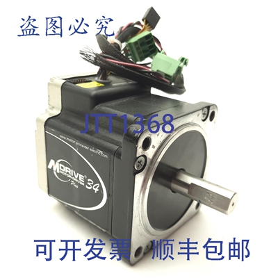 原装供应MDM1FSD34A7-EJ 步进电机驱动器，14mm 轴，1000PPR，NEM